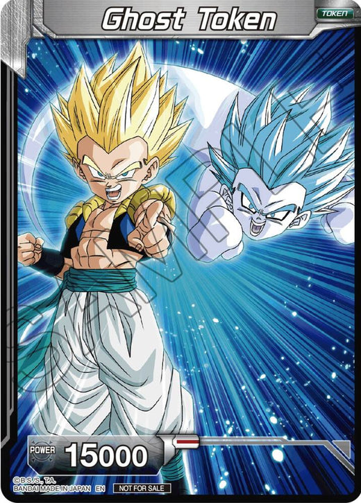 Ghost Token (Championship Token Card Pack 2023 Vol.1) (Silver Foil) Token