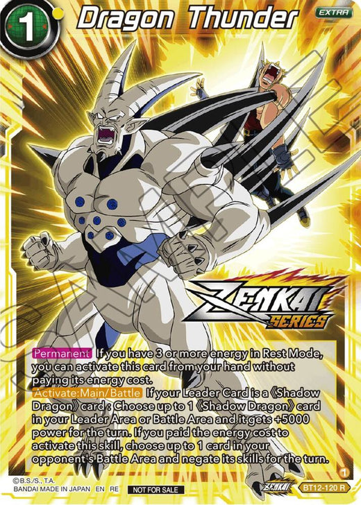 Dragon Thunder (Event Pack 12) BT12-120 Promo Foil