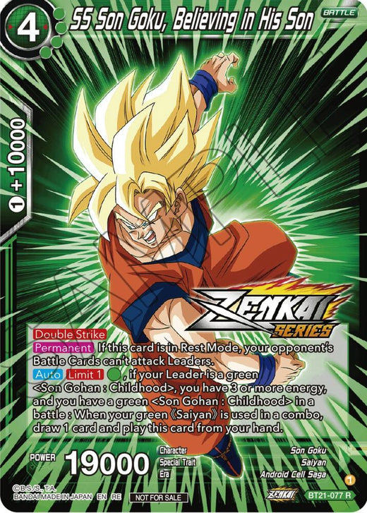 SS Son Goku, Believing in His Son (Event Pack 12) BT21-077 Promo Foil