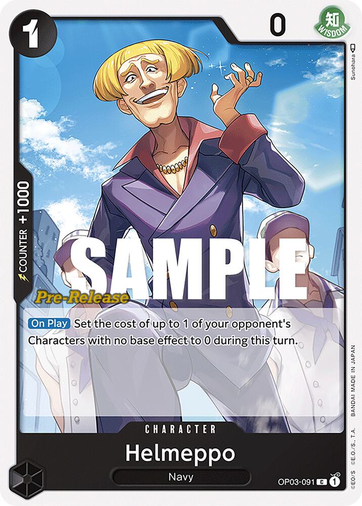 TCGCSV productId 501683