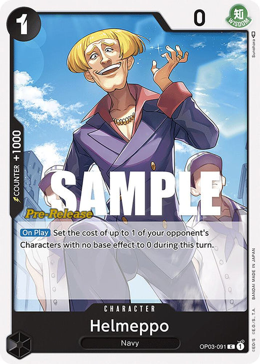 Helmeppo OP03-091 C