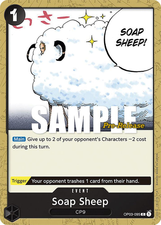 Soap Sheep OP03-095 C