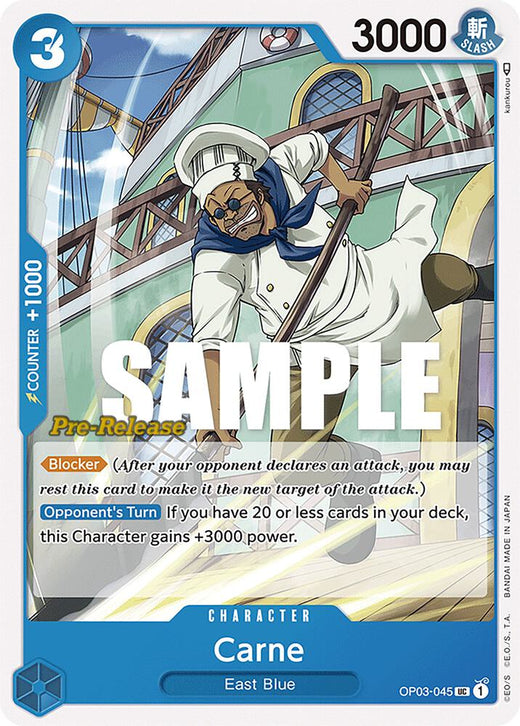 Carne OP03-045 UC