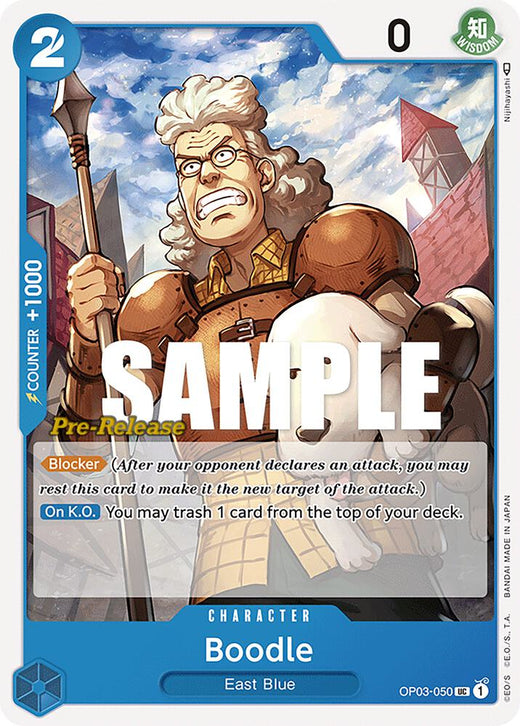 Boodle OP03-050 UC