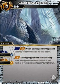 Giant Beast Forest | False Gods | Common | Holofoil | #BSS02-107