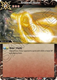 Trident Flare | False Gods | Common | Normal | #BSS02-117