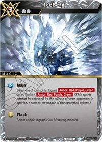 Iceberg | False Gods | Common | Normal | #BSS02-125