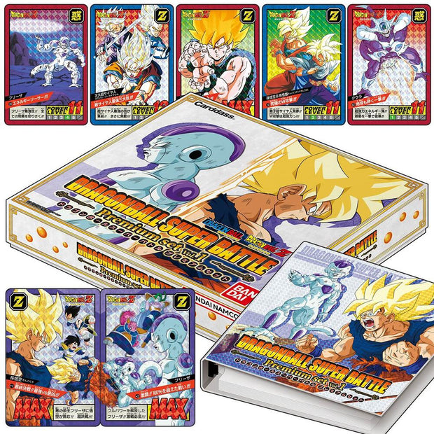 Dragon Ball Super: Masters: Dragon Ball Super Battle Set Bundles