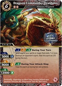 Dragoon Commander Diraidalos (Championship Card Pack 2023 Vol. 2) | Battle Spirits Saga Promo Cards | Promo | Holofoil | #BSS02-009