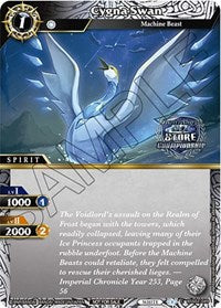 Cygna Swan (Championship Card Pack 2023 Vol. 2) | Battle Spirits Saga Promo Cards | Promo | Holofoil | #BSS02-049
