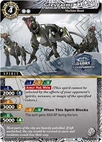 Greygarmr (Championship Card Set 2023 Vol. 2) | Battle Spirits Saga Promo Cards | Promo | Holofoil | #ST03-002