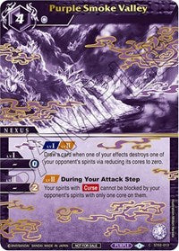 Purple Smoke Valley (Finalist Card Set Vol. 2) | Launch & Event Promos | Promo | Holofoil | #ST02-013