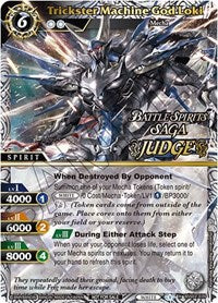 Trickster Machine God Loki (Judge Pack Vol. 2) | Battle Spirits Saga Promo Cards | Promo | Holofoil | #BSS02-039
