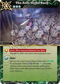 The Ants Strike Back | False Gods | Rare | Normal | #BSS02-132