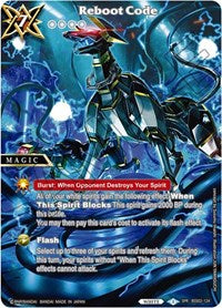 Reboot Code (SPR) | False Gods | Special Rare | Holofoil | #BSS02-124