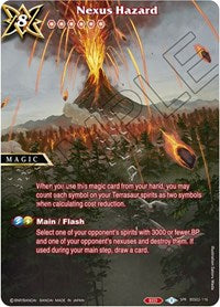 Nexus Hazard (SPR) | False Gods | Special Rare | Holofoil | #BSS02-116