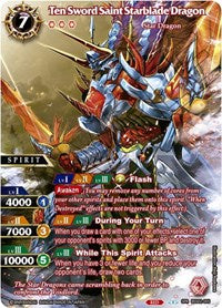 Ten Sword Saint Starblade Dragon (SPR) | False Gods | Special Rare | Holofoil | #BSS02-005
