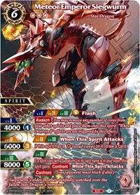 Meteor Emperor Siegwurm (SPR) | False Gods | Special Rare | Holofoil | #BSS02-006