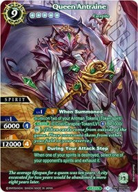Queen Antraine (SPR) | False Gods | Special Rare | Holofoil | #BSS02-082