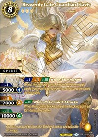 Heavenly Gate Guardian Clavis (SPR) | False Gods | Special Rare | Holofoil | #BSS02-058
