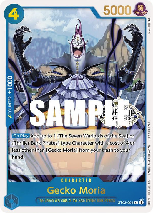 Gecko Moria (Store Championship 2023 Participation Pack Vol.1) ST03-004 PR Foil