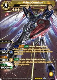 Wing Gundam - Heavenly Gate Guardian Clavis | False Gods | Collaboration Rare | Holofoil | #BSS02-058