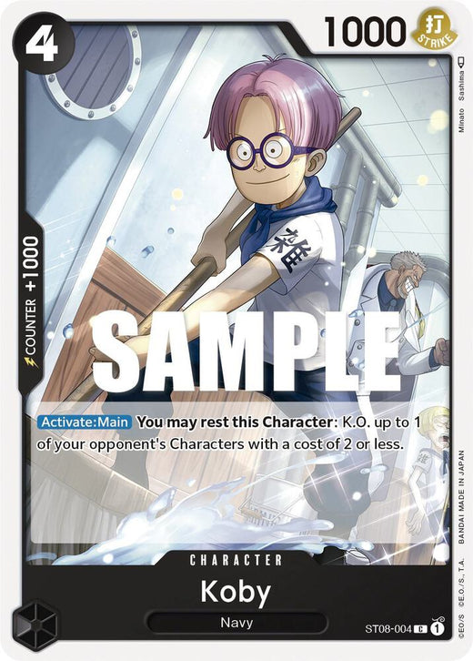 Koby ST08-004 C