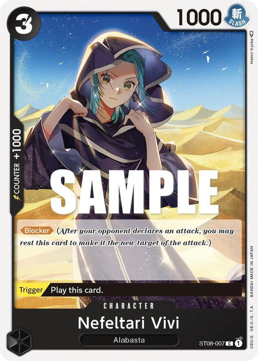 Nefeltari Vivi ST08-007 C