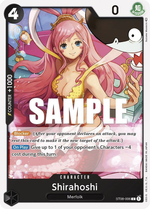 Shirahoshi ST08-006 C