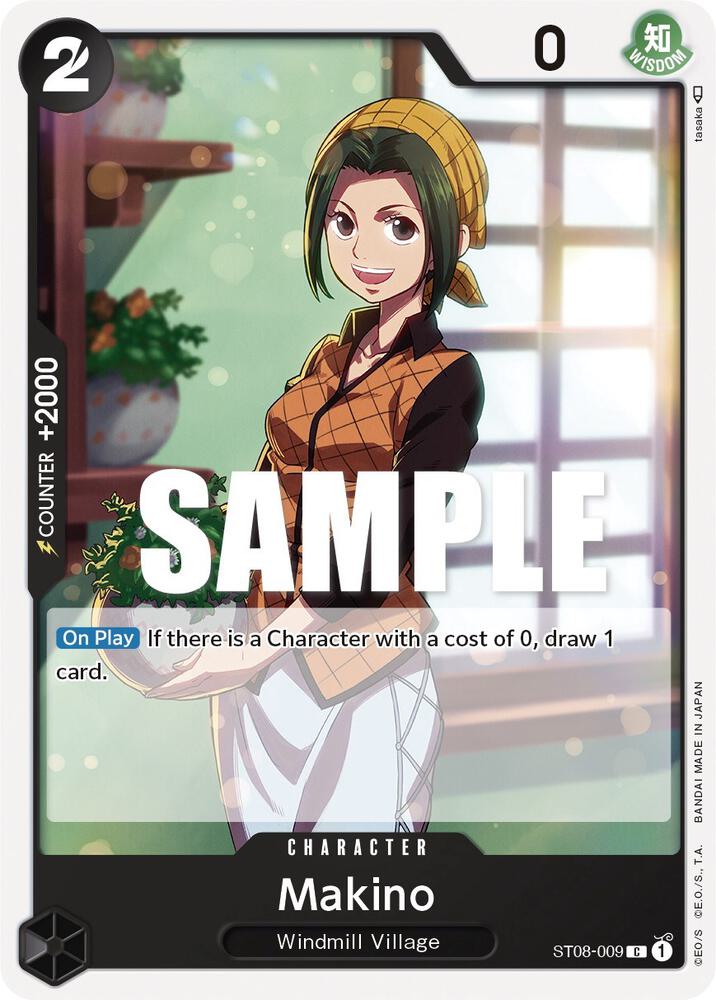 TCGCSV productId 503237