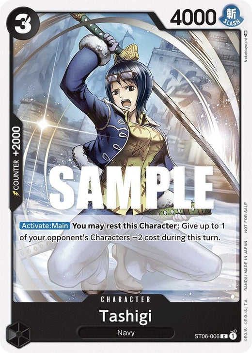 Tashigi (Tournament Pack Vol. 4) ST06-006 C