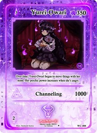 Yurei-Owari | Warped Crusaders [1st Edition] | Uncommon | Unspecified | #WC-008