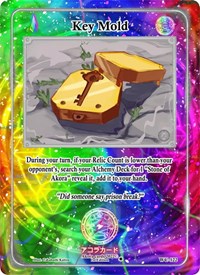 Key Mold | Warped Crusaders [1st Edition] | Rare | Holofoil | #WC-122