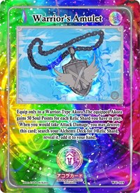 Warrior's Amulet | Warped Crusaders [1st Edition] | Uncommon | Holofoil | #WC-119