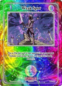 Weak Spot | Warped Crusaders [1st Edition] | Uncommon | Unspecified | #WC-117