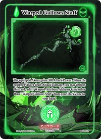 Warped Gallows Staff | Warped Crusaders [1st Edition] | Common | Unspecified | #WC-113