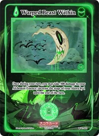 Warped Beast Within | Warped Crusaders [1st Edition] | Common | Unspecified | #WC-112