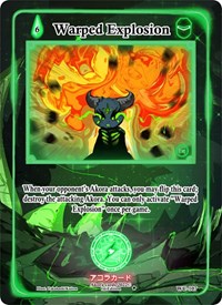 Warped Explosion | Warped Crusaders [1st Edition] | Uncommon | Unspecified | #WC-107