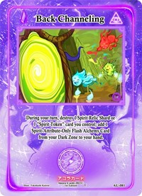 Back Channeling | Afelium Unleashed [1st Edition] | Common | Normal | #AU-081