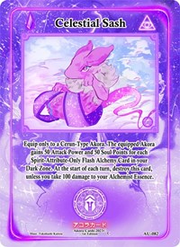 Celestial Sash | Afelium Unleashed [1st Edition] | Common | Unspecified | #AU-082