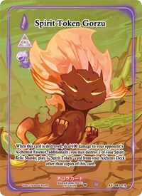 Spirit Token Gorzu (Full Art) | Afelium Unleashed [1st Edition] | Full Art | Unspecified | #AU-083-FA