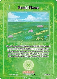 Bamfi Planes (Holo) | Afelium Unleashed [1st Edition] | Holo | Unspecified | #AU-085-H