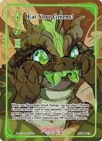 Eat Your Greens! (Full Art) | Afelium Unleashed [1st Edition] | Full Art | Unspecified | #AU-088-FA