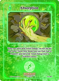 Absorption | Afelium Unleashed [1st Edition] | Common | Normal | #AU-091