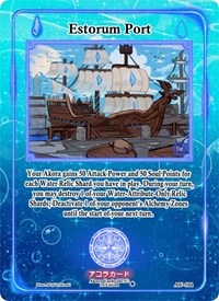 Estorum Port | Afelium Unleashed [1st Edition] | Rare | Unspecified | #AU-104