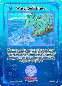 Water Substitute | Afelium Unleashed [1st Edition] | Uncommon | Unspecified | #AU-106