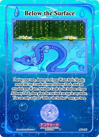 Below the Surface | Afelium Unleashed [1st Edition] | Uncommon | Unspecified | #AU-107
