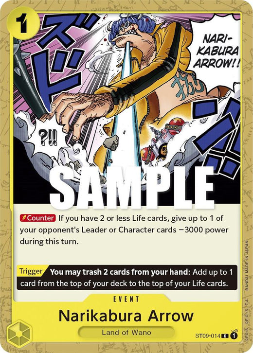 Narikabura Arrow ST09-014 C