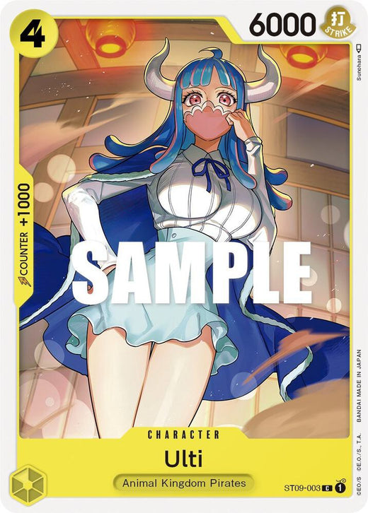 Ulti ST09-003 C