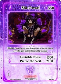 Shi-Owari | Warped Crusaders [1st Edition] | Rare | Normal | #WC-009